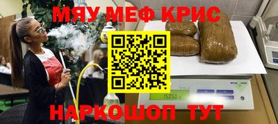MDMA Premium VHQ Аргун