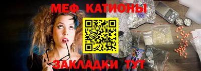 гашиш Апшеронск