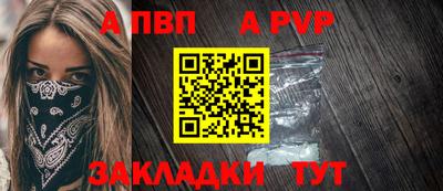 MDMA Premium VHQ Аргун