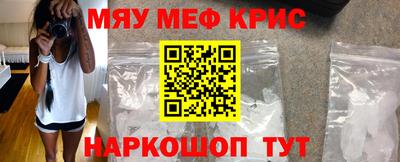 сатива Апрелевка