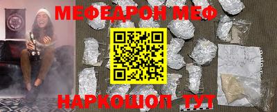 MDMA Premium VHQ Аргун