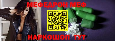 MDMA Premium VHQ Аргун