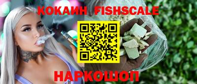 MDMA Premium VHQ Аргун