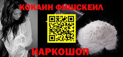 MDMA Premium VHQ Аргун