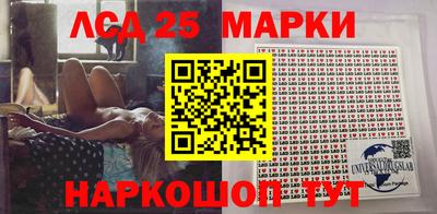 гашиш Апшеронск