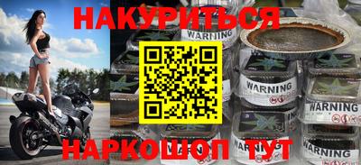 MDMA Premium VHQ Аргун