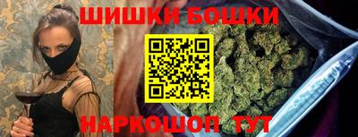 MDMA Premium VHQ Аргун