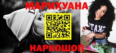 MDMA Premium VHQ Аргун