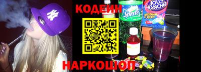сатива Апрелевка