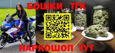 MDMA Premium VHQ Аргун