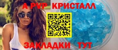MDMA Premium VHQ Аргун