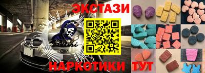 гашиш Апшеронск
