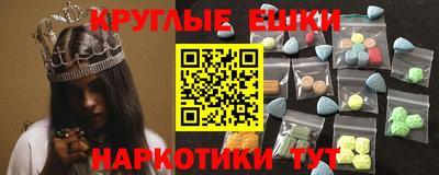 сатива Апрелевка
