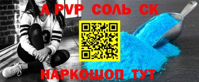 MDMA Premium VHQ Аргун