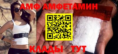 гашиш Апшеронск