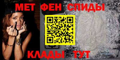 гашиш Апшеронск