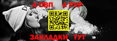 MDMA Premium VHQ Аргун
