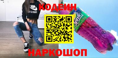 сатива Апрелевка
