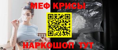 сатива Апрелевка