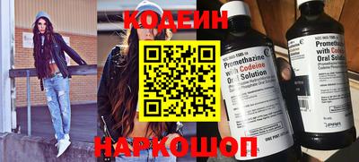 PSILOCYBIN Бузулук