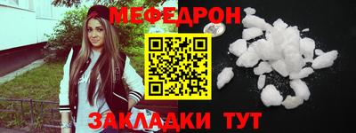 сатива Апрелевка